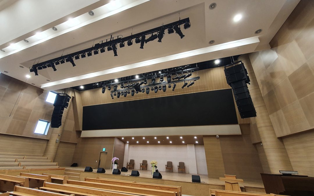 Electro-Voice and Dynacord Sound System meets Multi-Purpose Needs of Modern Seoul Church